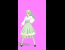Masked bitcH MMD #ギガ