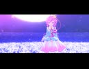 東方MMD】帝国少女【古明地さとり】