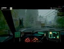 【 Pacific Drive 】 #09