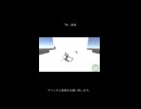 【ファンタクション】「斧」実装