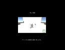 【ファンタクション】「杖」実装