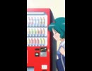 瞳2非公式番外編409.mp4 #sora2 #調教師瞳⁡