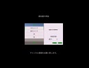 【ファンタクション】鍛冶屋の実装