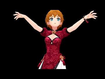 となりみ
