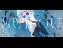 【過去作】SUISOU/ Cover - kuma.