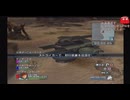 とりあえず、しゃべりながらファンタシースターユニバースやってくだけ　その３９