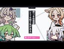 【日記】餅つき症候群（とても粘り気がある）
