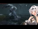 【SEKIRO】お腰に付けたオホ団子、ひとつわたしにご供養いかがかね　#10【ソフトウェアトーク実況】