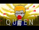 ゲンさんがQUEENを歌ってみたってよ(cover）