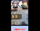 あの愛しき青き星へ行きませんか？生きましょうよ！ mp.4.7