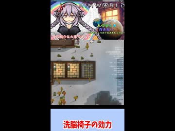 あの愛しき青き星へ行きませんか？生きましょうよ！ mp.4.7
