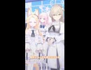 てぱて Flap