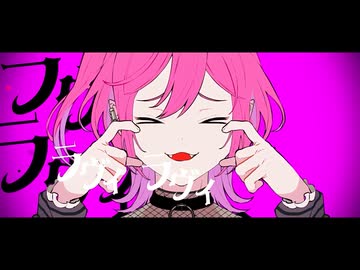 ラヴィ　歌ってみた／rasu