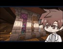 【Minecraft】Part.03　歯車歴タカハシ（v1.21.1）