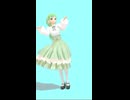 Prism Heart MMD #samfree