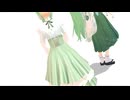 ReRe #mmd #ashcolor