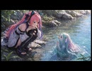 めで配信