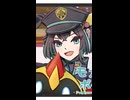 op改案01-モカっとポケっと対戦日記 【Pokémon Champions】