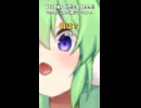 Vtuberこんな感じテスト！ #こんな感じテスト #vtuber이런느낌테스트 #Vtuber #shorts
