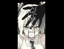 【歌ってみた】鎖の少女-Re Alive-／逆白【ショートver】