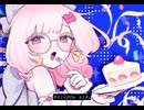 【歌ってみた】RAINBOW GIRL【びたみんすい】