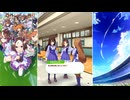 【ウマ娘 プリティーダービー】トークギャラリー キングヘイロー（2026）