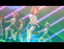 【ウマ娘 プリティーダービー】Gaze on Me!（キングヘイロー）