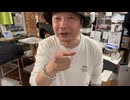 【CANDY店長】めじろうが嫌われ過ぎていて苦笑 ※めじろうがどうして不人気で嫌われているかはニコニコ大百科のめじろう参照。そのめじろうTシャツを売った結果、全然売れずに大赤字【2026/4/20】