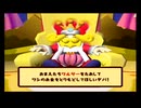 【ドカポンDX】1人で実況プレイ はじまりの章 Part.02