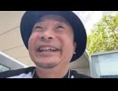 めじろうの嘘にダマされるCANDY店長「めじろうは自分のTシャツ着てアピールしてきますって…しみっちゃん買い取ってくれないかな…」 ※いつものやるやる詐欺の嘘。めじろうTシャツだけで大量に売れ残り