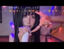 【ミュントゥ】ハッピーラッキーチャッピー【カラオケ】