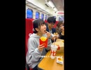 電車でGO!ドライブスルー編