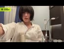【ゆきみ】ドライヤーしながらハめじろうとっとこ唄歌唱【2026/4/26】