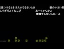 ねこぴ「私はお金払ってるじゃん！払ってない人（めじろう）に言うなら分かるけど…」 ※お金が無いと言って払わないいつもの手口。そのせいで大仏とねこぴが喧嘩に。めじろうの手口はニコニコ大百科のめじろう参照