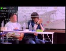 野田草履「なんだ？めじろうの態度は（怒）」【2026/4/26】