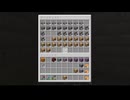 【minecraft】サバイバルでまったり整地して新しい世界作るわ【Part965】