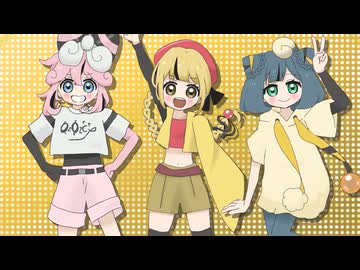 【ポケットモンスター3代目OP】OK!【歌ってみた】