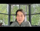 フカボリ #079【ノジマの日立買収が示す「主客逆転」の衝撃】
