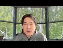 ありか、なしか！#079【総務省の携帯電話契約の「短期乗り換え規制」】