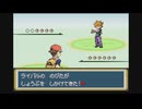 【Pokemon】ポケットモンスター リーフグリーン やるぞ #7 ！！！！！【初見実況プレイ動画】
