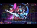 暗黒再塗装 / Evil★Twin【遊戯王マスターデュエル】