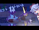 【ぽこあポケモン】ミコ ト すろーらいふ 44匹目 【A.I.VOICE CeVIO実況プレイ】