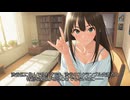 渋谷スクランブルストーリーズ・ゲスト紹介動画
