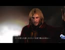 気ままに忍外3_020【NINJA GAIDEN3:Razor's Edge】