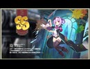 ミストトレインガールズ　くまベイビー　コラボガチャ　その01