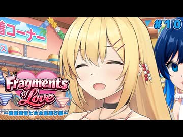 先輩「俺と海に行きませんか？（ｷﾘｯ!」【VOICEROID劇場】