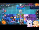 りりせとそらのデュエプレ日記４４トリーヴァキュラックス、ボイスロイド解説）