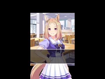 【ウマ娘】トップロード？ナリタトップロードさん？