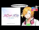 【第3回ボイスロイド推し映画投稿祭】女児アニメ好きコウ先生の映画紹介