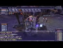 【FF11】★修羅の道「やさしい」に赤ソロで挑みます！バイオIIIとインデバリアで斬鉄剣を防げるか！？